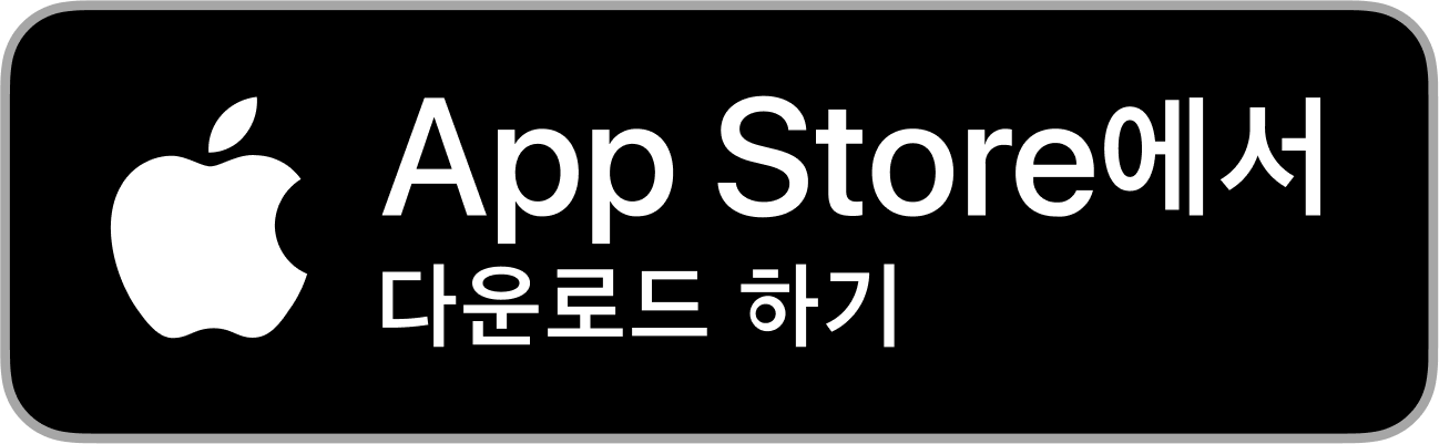애플 앱스토어